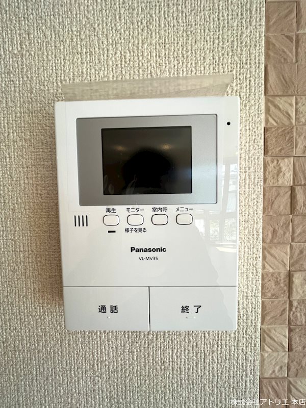 ShaMaison ＬＵＭＩＥ その他4