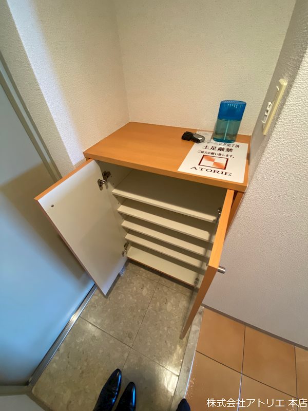 ディナスティ東大阪センターフィールド その他5