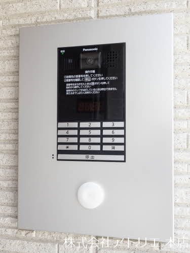 シャーメゾン　セレナ　ヴィラ小阪E その他外観1