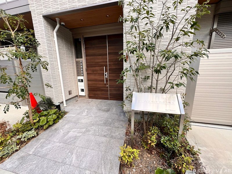 シャーメゾン　セレナ　ヴィラ小阪E その他外観3