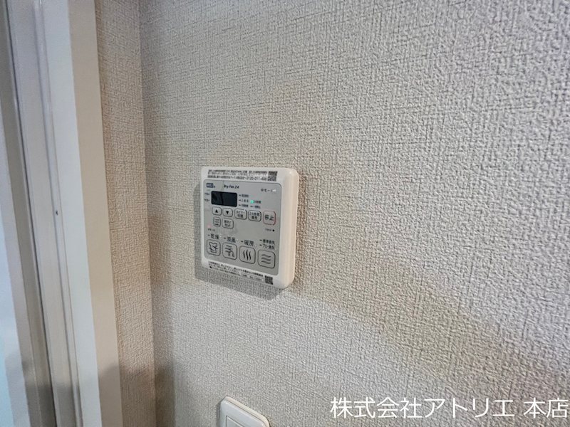 シャーメゾン　セレナ　ヴィラ小阪E その他12