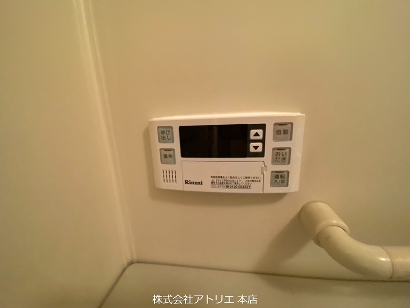 アンドユーイワキ・東大阪 その他8