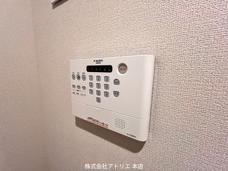 レジデンス藤戸 その他5