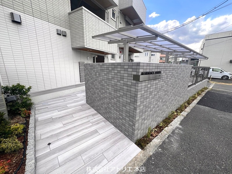 レジデンス藤戸 その他外観5