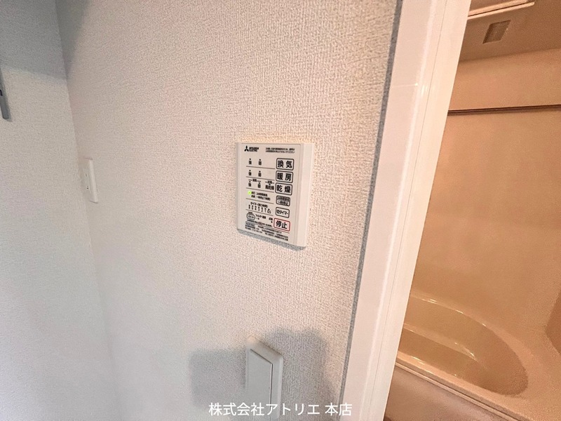 レジデンス藤戸 その他8