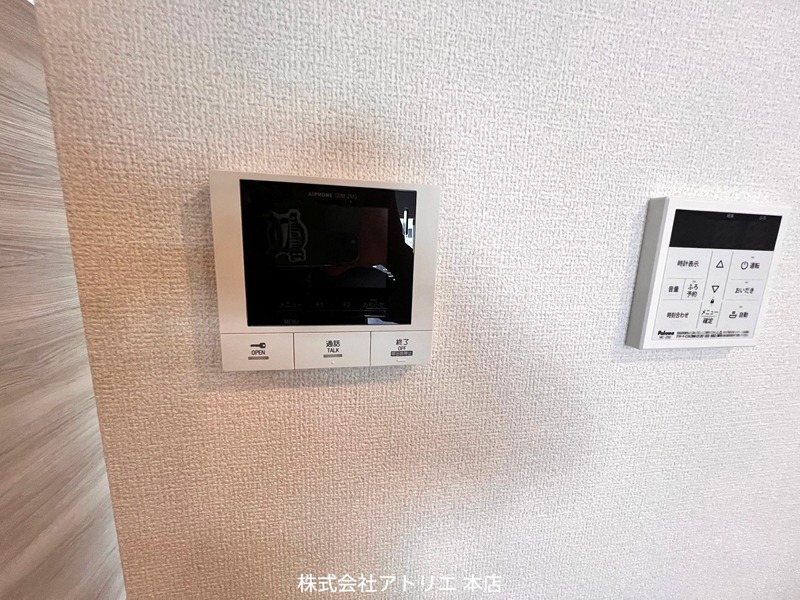 レジデンス藤戸 その他13