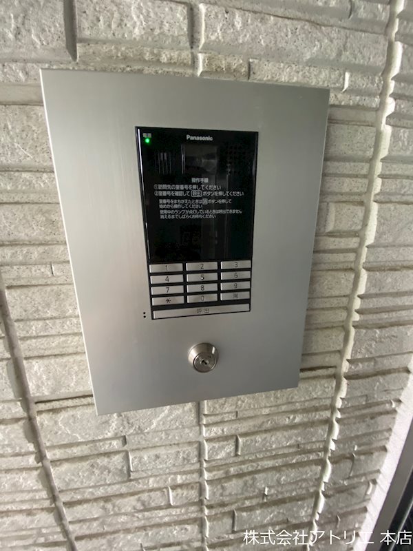 シャーメゾンクレアージュ その他外観1