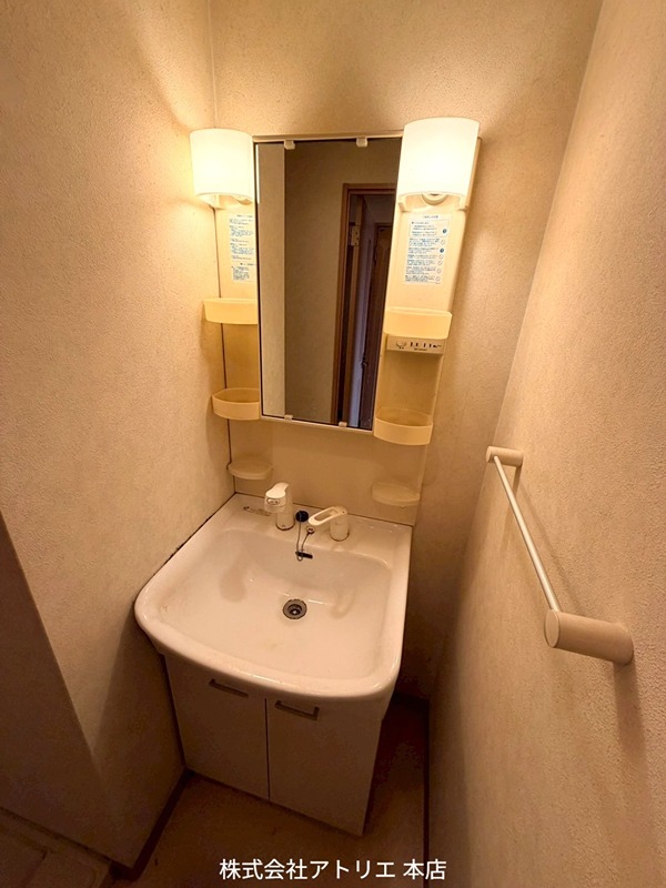 ロータリーマンション長田東 その他4