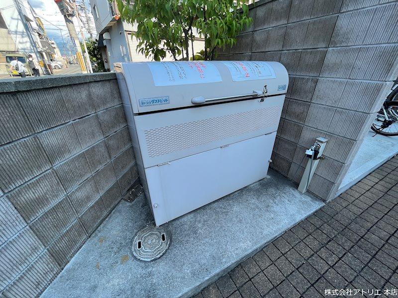 シャーメゾンクローバー その他外観1