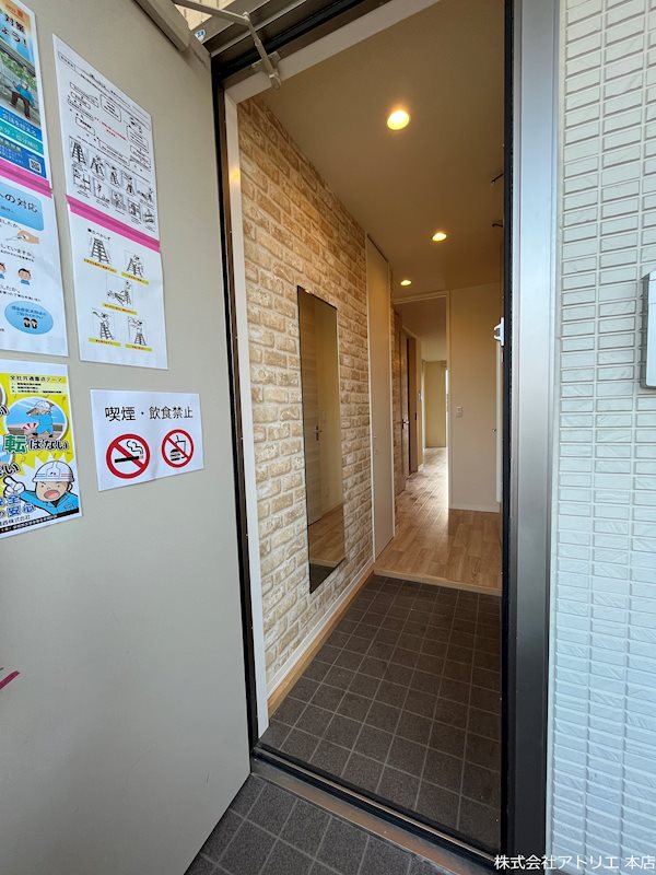 シャーメゾンクローバー 玄関