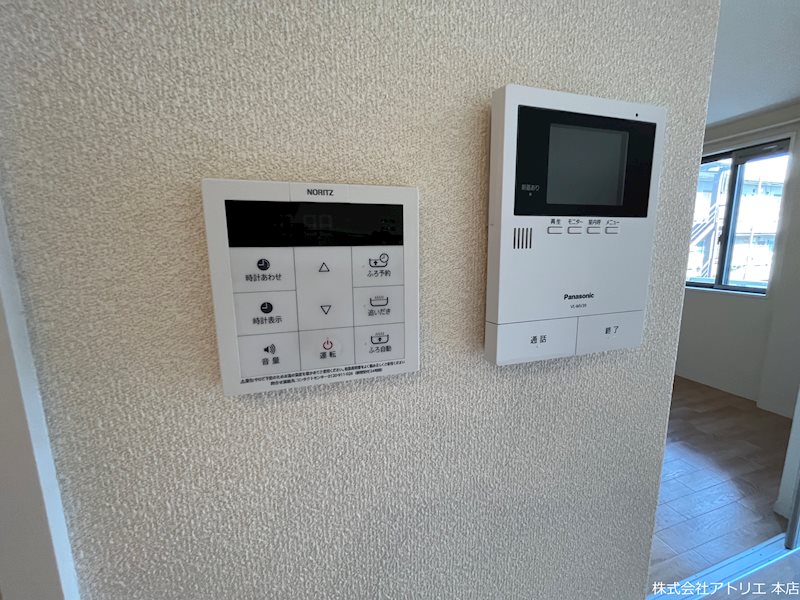 シャーメゾンクローバー その他8