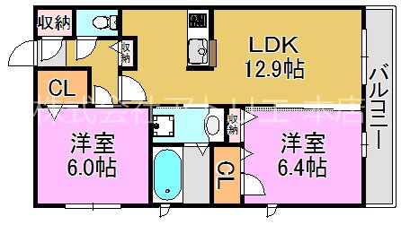 Ｂａｙ　Ｒｅｇｉｎａ 間取り図