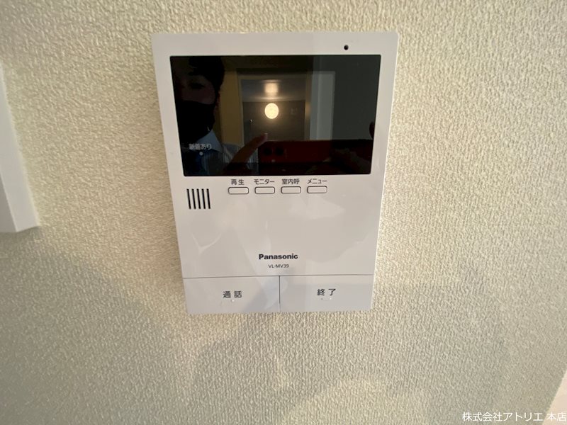 Ｂａｙ　Ｒｅｇｉｎａ その他3