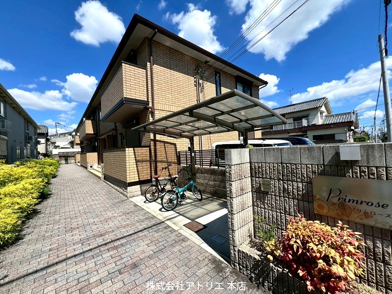 プリムローズ その他外観1