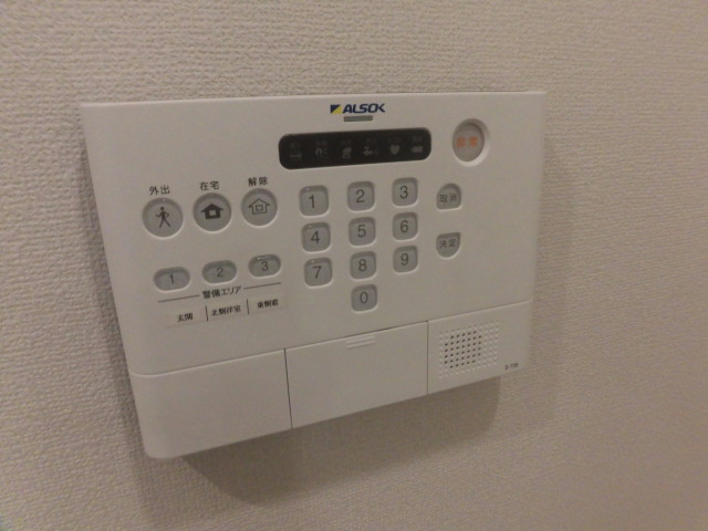 ラミーセント その他3