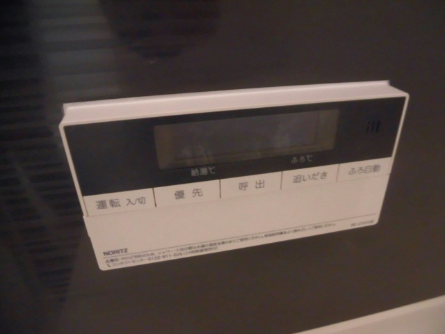 ラミーセント その他7