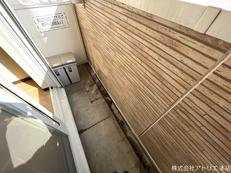 アーク島之内 ベランダ