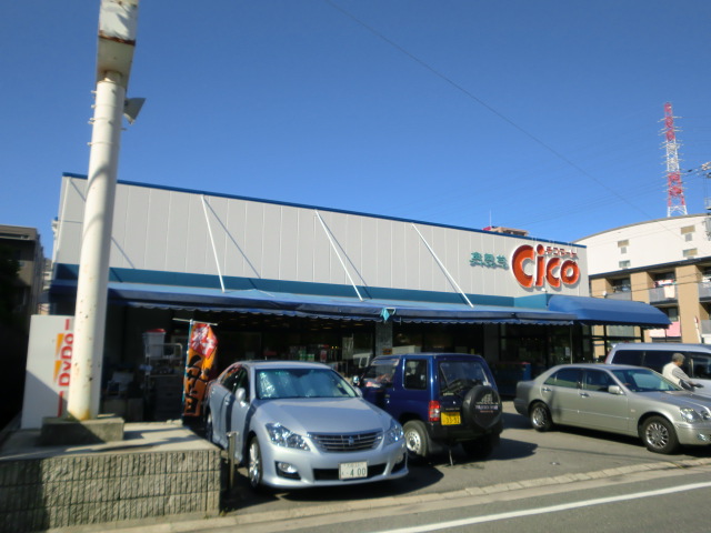 アーク島之内 周辺画像2