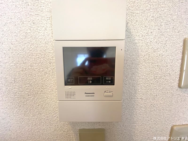 グランドール杉ノ木 その他5