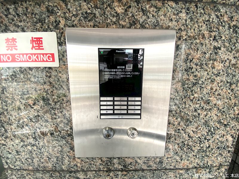 グランドール杉ノ木 その他外観4