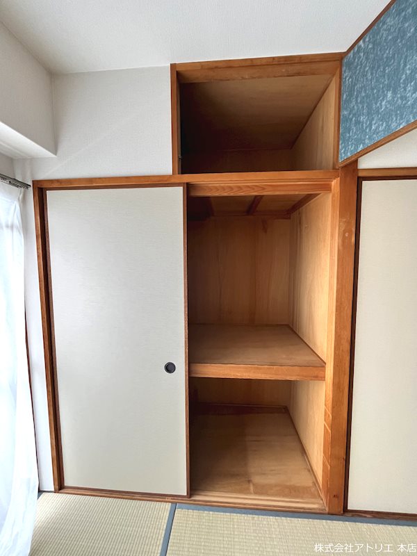 メゾン菱江 その他2