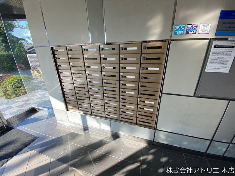 メゾン菱江 その他外観2