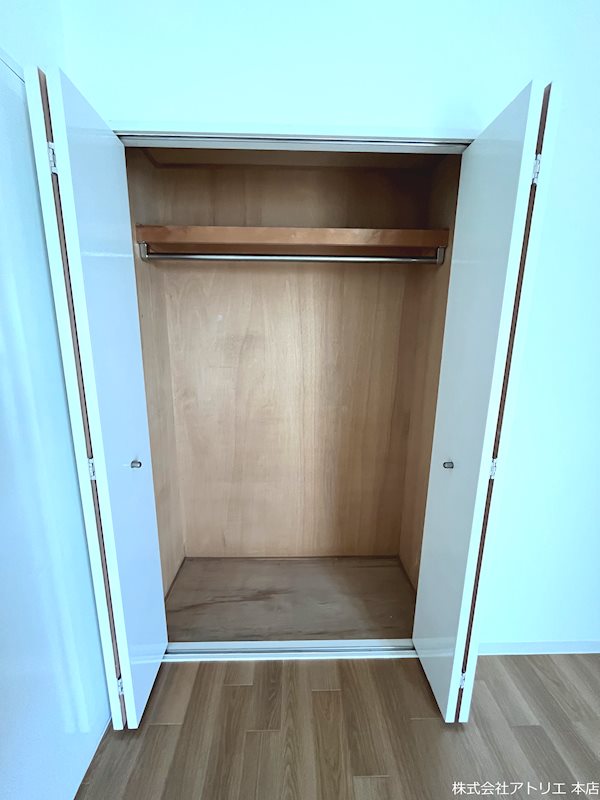 メゾン菱江 その他9