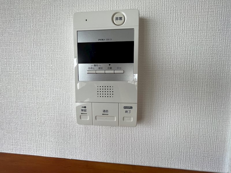 メゾン菱江 その他17