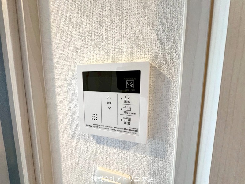 インザライフ大阪EAST RESIDENCE その他7