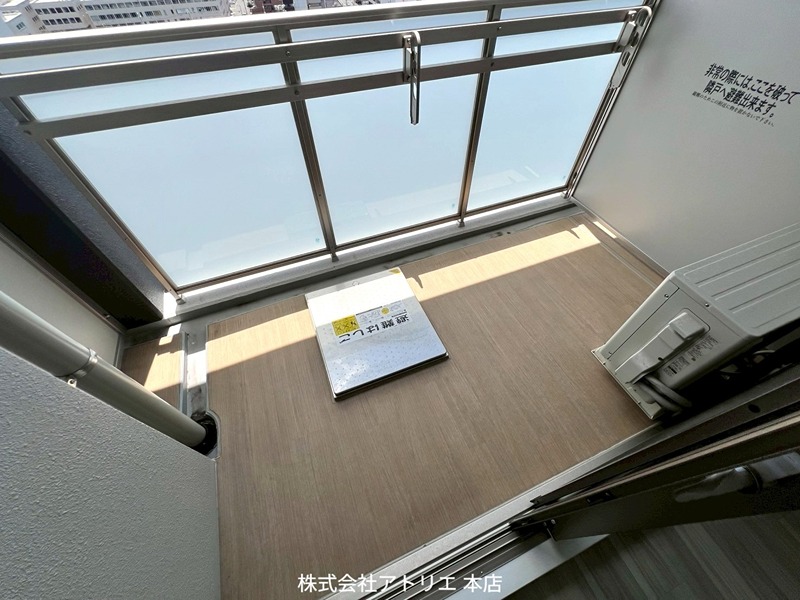 インザライフ大阪EAST RESIDENCE ベランダ