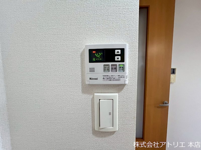 カーサ・ジュネス その他9