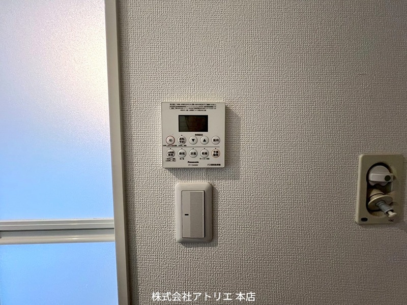 サンルイス高井田 その他6