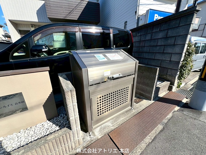 サンルイス高井田 その他外観5