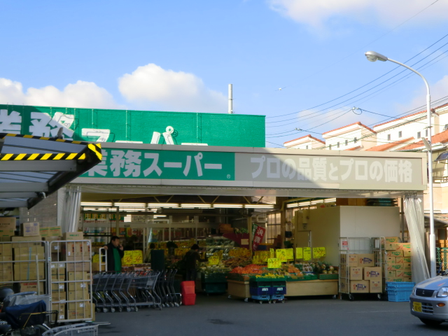 ヴァロンドール角田　A・B・C棟 周辺画像3