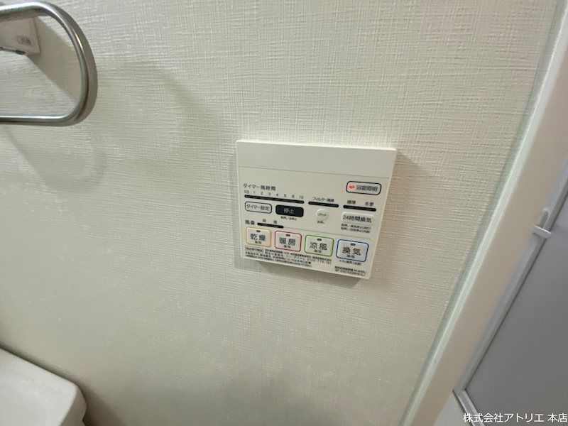 ヴィルヌーブＳ・Ｋ・Ｈ その他5