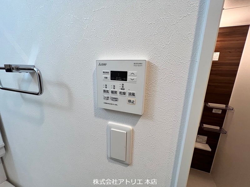 ESTONE　HIGASHIOSAKAⅡ その他7