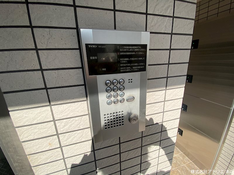 リメーンⅡ その他外観6