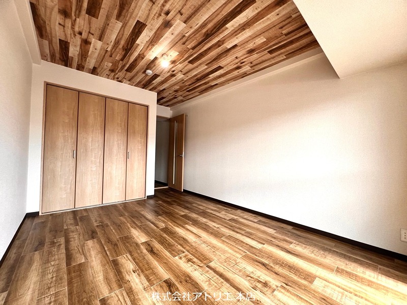 ATORIE Base Aramoto その他5