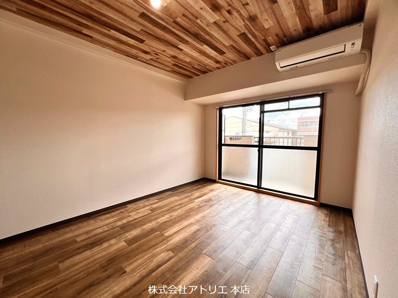 ATORIE Base Aramoto その他8