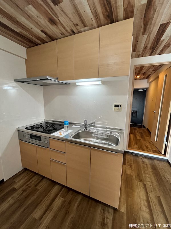 ATORIE Base Aramoto その他9