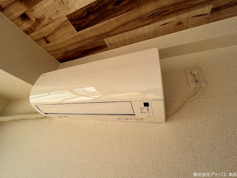 ATORIE Base Aramoto その他14