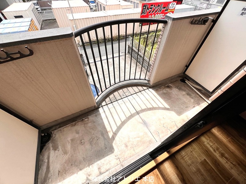 ATORIE Base Aramoto ベランダ