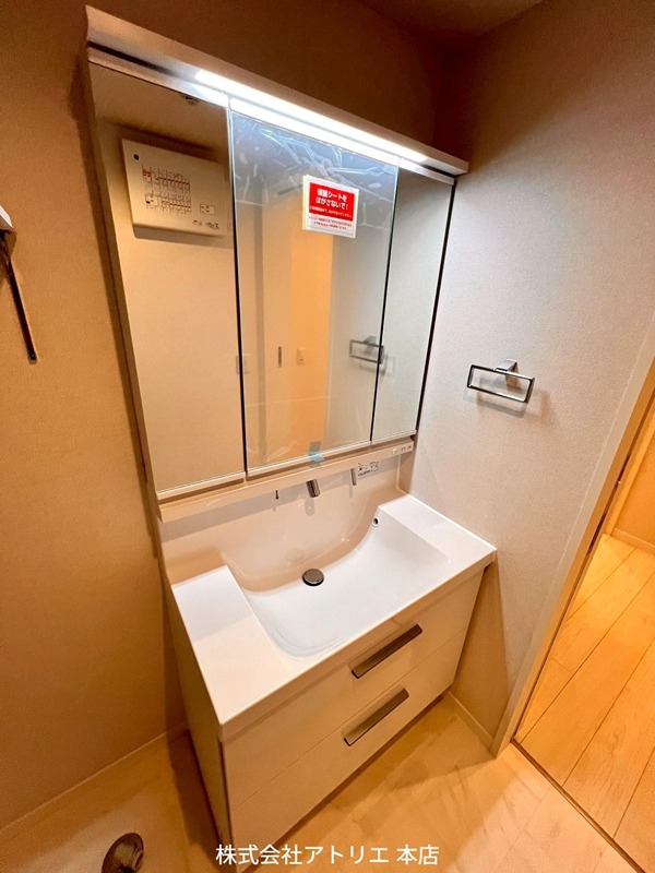 プレシャス　メゾン その他2