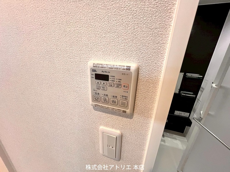 プレシャス　メゾン その他10