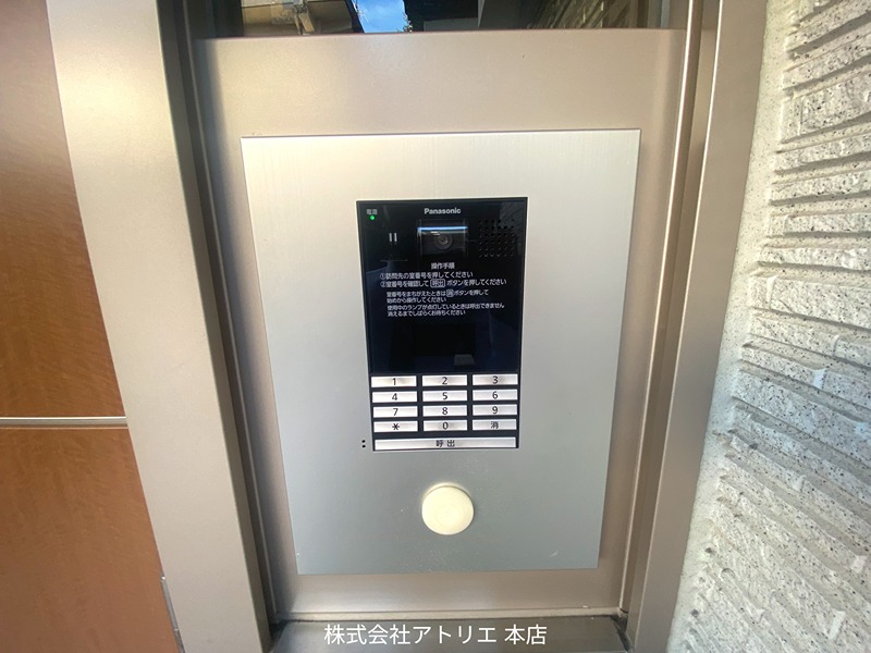 シャーメゾン森河内西 その他外観4