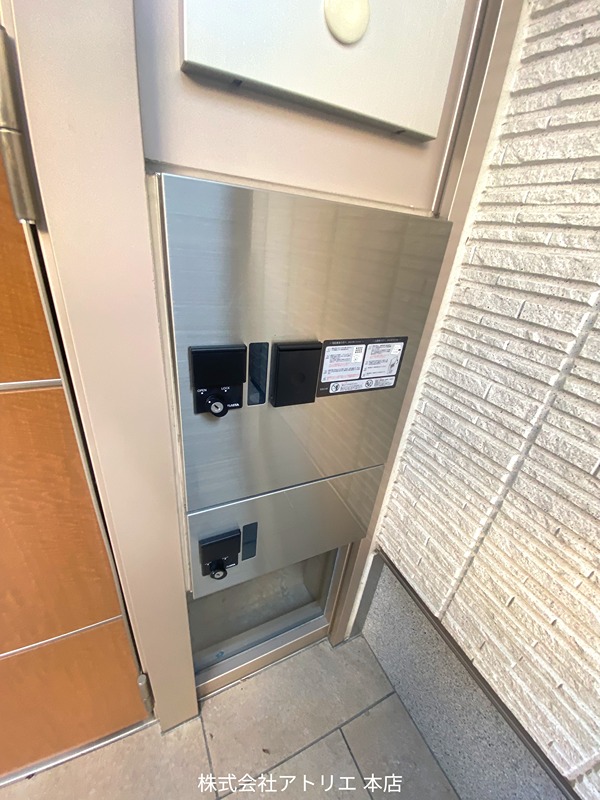 シャーメゾン森河内西 その他外観5