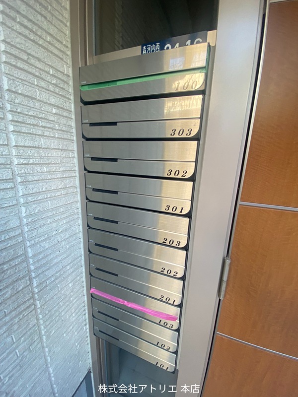 シャーメゾン森河内西 その他外観6