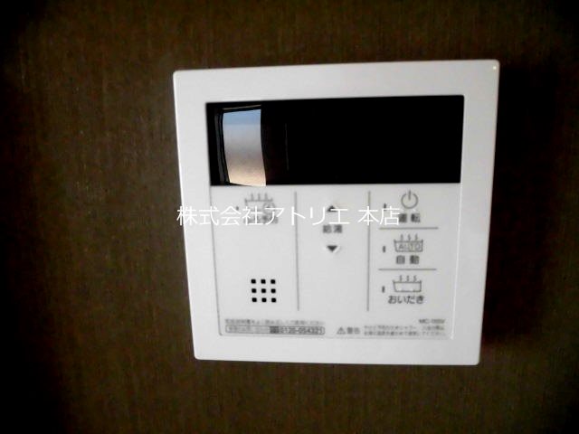 シャーメゾン森河内西 その他17