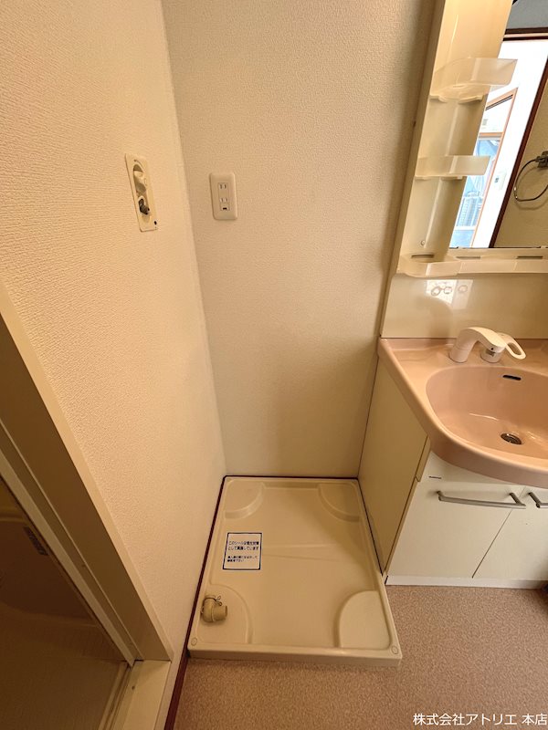 パナコート長田 その他10