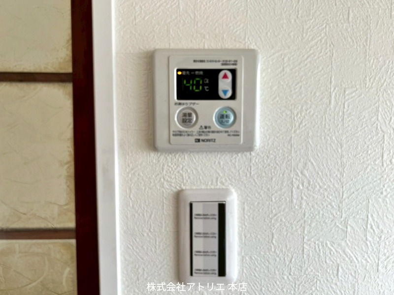 村田平屋  その他7